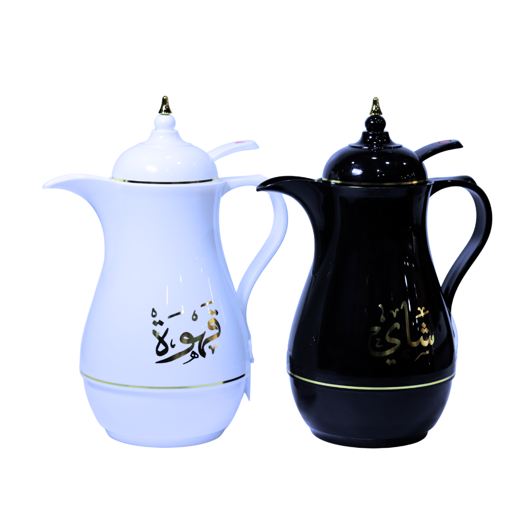ترمس حراري B&Z قهوة