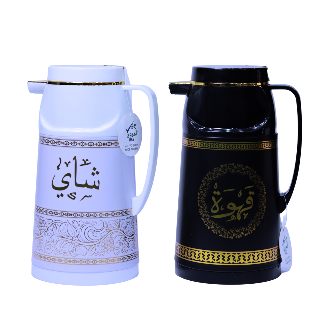 ترمس حراري B&Z شاي